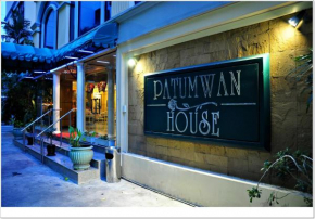 Гостиница Patumwan House  Бангкок